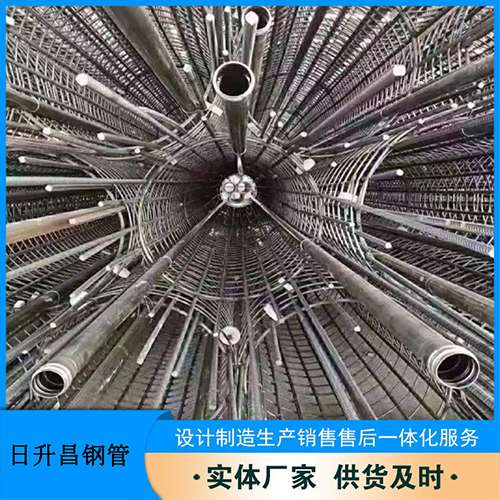 马边声测管加固处理操作要点
