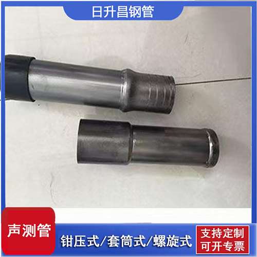 马边声测管检测前准备工作有哪些