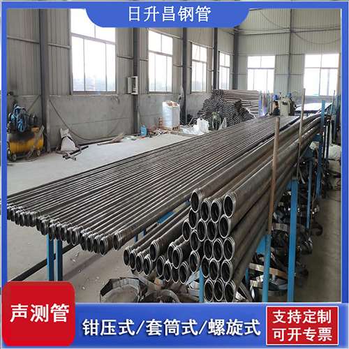 马边声测管在单桩竖向抗拔静载试验中的应用