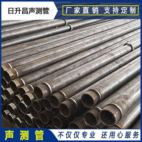马边声测管外观质量有哪些要求？